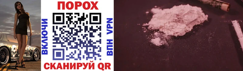 Amphetamine Premium  наркота  Называевск 