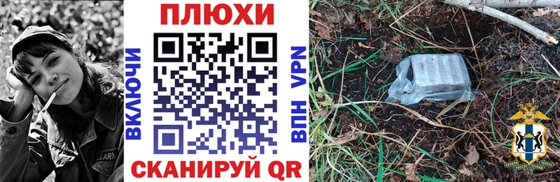 где продают   Называевск  Гашиш индика сатива 