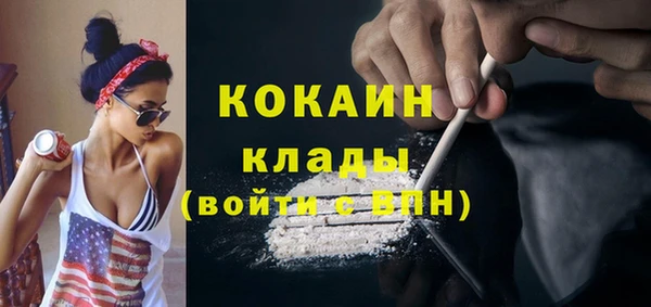 jwh Бугульма