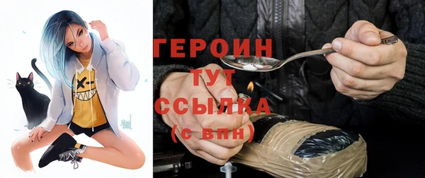 jwh Бугульма