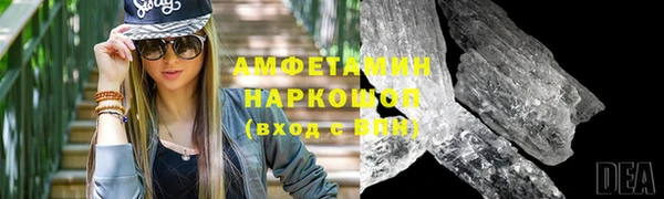 jwh Бугульма