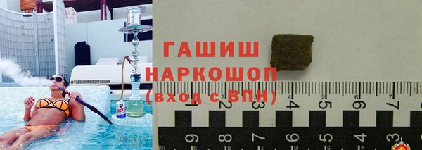 jwh Бугульма