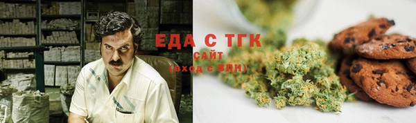 jwh Бугульма