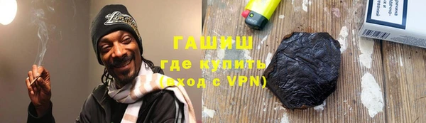 jwh Бугульма