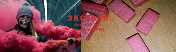 мяу мяу мука Бородино
