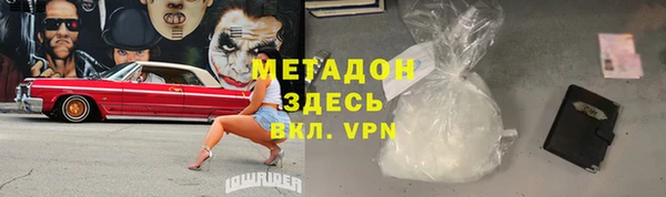 jwh Бугульма