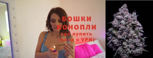 jwh Бугульма