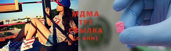 jwh Бугульма