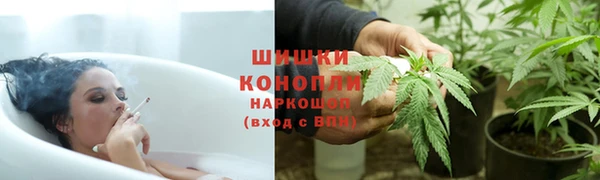 jwh Бугульма