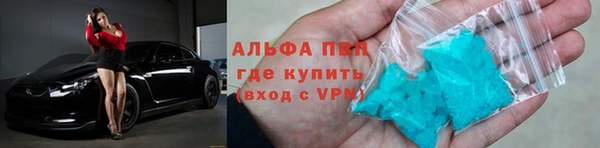 мяу мяу мука Бородино