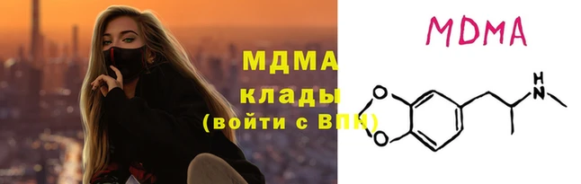 марки lsd Бронницы