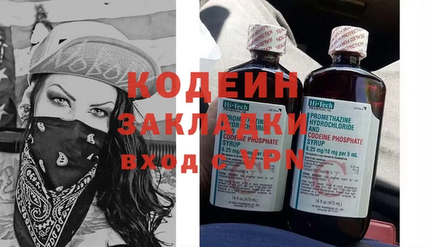 jwh Бугульма