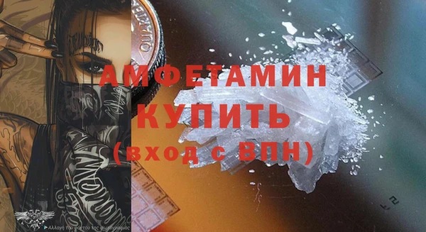 jwh Бугульма