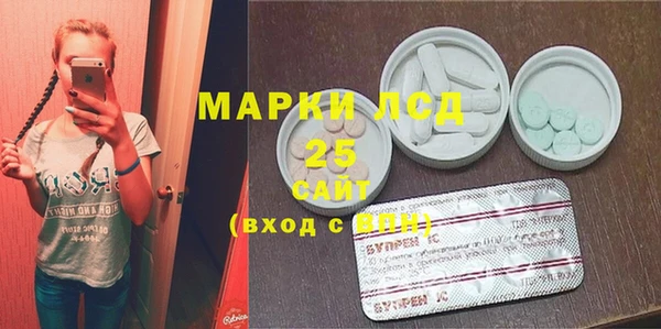 мяу мяу мука Бородино