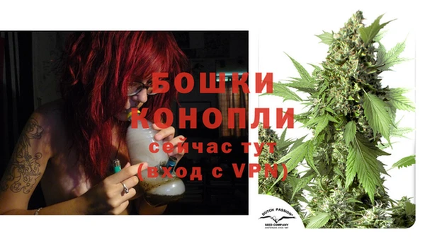 марки lsd Бронницы