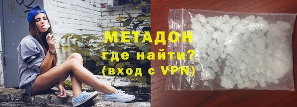 jwh Бугульма