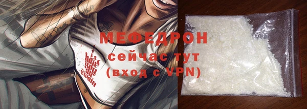 jwh Бугульма