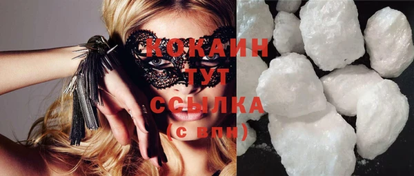 jwh Бугульма