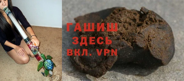 jwh Бугульма