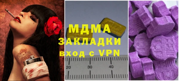 jwh Бугульма